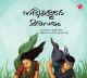 നദികളുടെ മൽസരം 