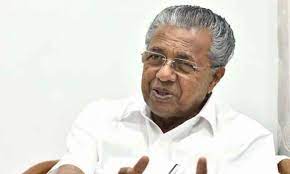 പിണറായി വിജയൻ