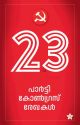 23rd Party Congress Rekhakal