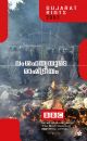 BBC Documentary Chinthapublishers