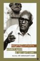 കമ്യൂണിസ്റ്റ് പ്രസ്ഥാനം മാര്‍ക്‌സ് മുതല്‍ ഇ എം എസ് വരെ