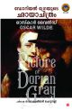 DORIANGRAYUDE CHAYACHITHRAM