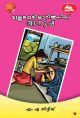 മുല്ലപ്പെരിയാറില്‍നിന്ന് അനുഷ