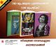 Women Combo Pack March 2023
