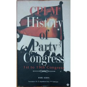 CPIM HISTORY OF PARTY CONGRESS